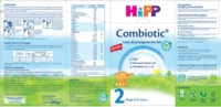 HiPP Linea Allattamento Combiotic 2 Latte in Polvere Periodo 6 12 mesi 600 g