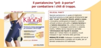 PoolPharma Linea Intestino Sano Triocarbone Pancia Piatta Integratore 10 10Buste