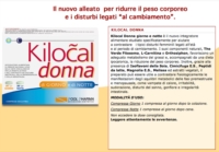 PoolPharma Linea Difese Immunitarie Influ Pirin Viral 30 Compresse Orosolubili