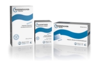 Named Linea Benessere Uomo PiùFertil Forte Fertilità Maschile 180 Capsule